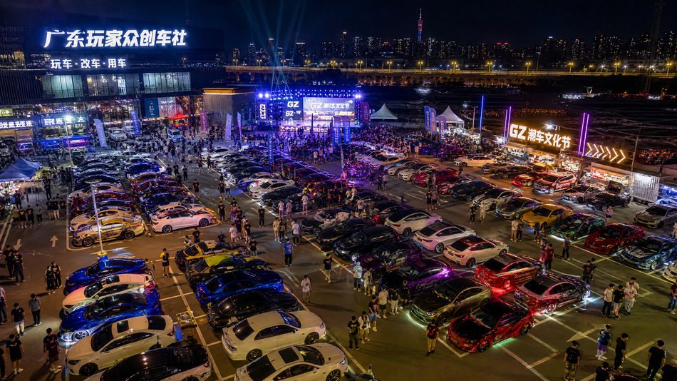 陈美娇 - 陈美娇 | 2025年度改装大赛活动视频记录